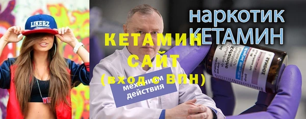 каннабис Верхнеуральск